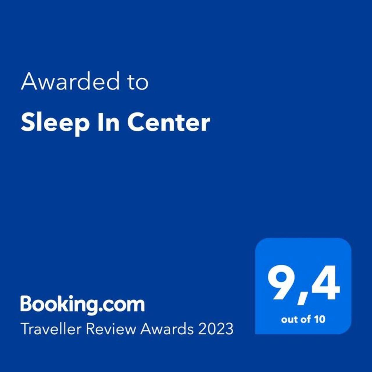 Sleep In Center